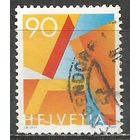 Швейцария. Стандарт. Буква А. 1995г. Mi#1563.