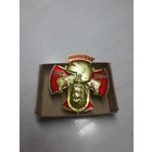 Знак спецназ 3214 ВВ МВД РБ