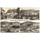 Старая открытка