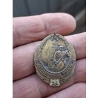 Знак Отличник РККА