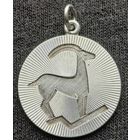 Кулон серебро 835