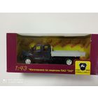 Н241 ГА3он Некст С42R33