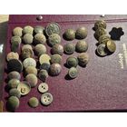 Мега-Лот пуговиц, сборный лот