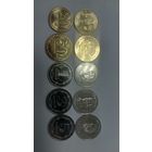 Полный комплект монет Таджикистана 2023 год состояние UNC
