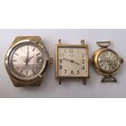 Часы женские позолоченные СССР . Заря Au.(Заря на ходу). Луч Au10 . Луч Au10..  (Лучи В РЕМОНТ)