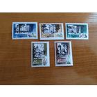 1967 СССР Загорский 3473-3477 с двумя разновидностями 3474Va и 3477Va флора медицина архитектура чистая полная серия клей MNH** (c-6)