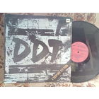 Виниловая пластинка ДДТ. Я получил эту роль.