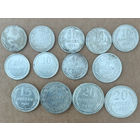 Набор монет ранних Советов серебро