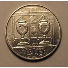 Сан-Марино 10 Лир 1979 Символы государства