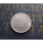 5 леев (леи) 1994 Румыния #01 XF