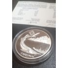 Заказник "Днепро - Сожский". Стерлядь. 20 рублей. Серебро. 2007 год.