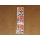 Израиль 1984 Стандарт. Национальные растения. 3 марки