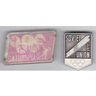 11-е зимние Олимпийские игры (1972; Саппоро, Япония)