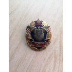 153 ортбр ОсН знак с рубля