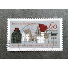 Марка Германия 1981 год Архитектура