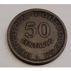 Мозамбик 50 сентаво 1957