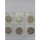 50 копеек 1924 1925  гг