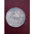 2 гроша 1767г. РП.