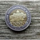 Werty71 УЗБЕКИСТАН 1000 сум 2022 сом сумов Центр исламской цивилизации Биметалл