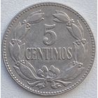 Венесуэла 5 сентимо 1948 г.