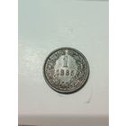 1 крейцер 1885, состояние. Выставляется всего раз.