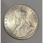 С рубля без мц! 1 рупия 1918 Индия серебро в блеске