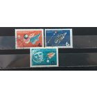 РАСПРОДАЖА. СССР 1964г. Полная серия. Гаш.