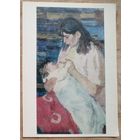 Нечитайло В. Ксюша с Машенькой. 1985 г. Чистая.