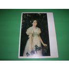 Живопись Васнецов Портрет Мамонтовой 1979 год чистая