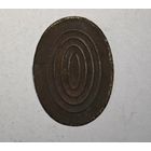 Кокарда РИА