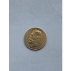 Золото, Николай II, 5 рублей 1899 ФЗ