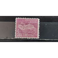 РАСПРОДАЖА ЗОНА КАНАЛА 1960г. Чист**