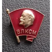 Комсомольский значок