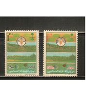 Саудовская Аравия-1993 ,(Мих.1186-1187)  ** ,  Морская Фауна,Рыбы,  (полная серия)