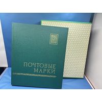 Аукцион с 1 рубля ! Марки  348 штук + красивый альбом распродажа коллекции!!