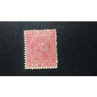 КУБА \32с\1898 г. фискальная служебная марка. Герб