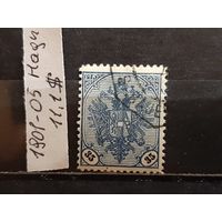 БОСНИЯ И ГЕРЦЕГОВИНА 1901г. НАДП. Гаш.