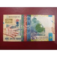 Казахстан. 200 тенге 2006 года, БЕ 8287878