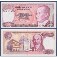 Турция, 100 лир 1970 г, P-194a(2) (D64, поэт Мехмед Акиф Эрсой), UNC