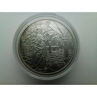 Австрия 10 евро серебро 17.3 гр. 925 проба с рубля