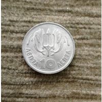 Werty71 Греция 10 лепт 1973 Рыба Птица