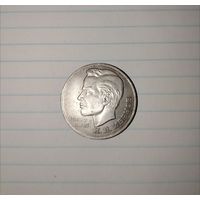 1 рубль 1991 г. Иванов СССР.