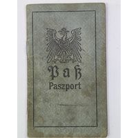 Паспорт ПМВ 1917 г. Отличное состояние!