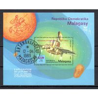 Проект "Фобос" Мадагаскар 1989 год 1 блок