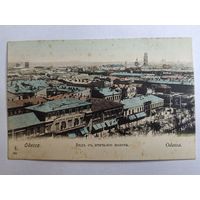 Одесса. Вид с птичьего полета