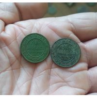 1 копейка 1878 г и 1877 г одним лотом