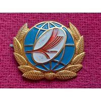 Кокарда Белавиа