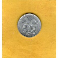 Венгрия 20 филлеров 1989г.