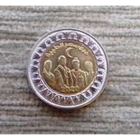 Werty71 Египет 1 фунт 2020 врачи борьба с коронавирусом