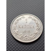 1 марка для Финляндии 1915 UNC . Шикарная!